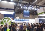 Brompton Loses Court Battle Over Dahon's Folding Bike Design Folding bicycles on display at a trade show